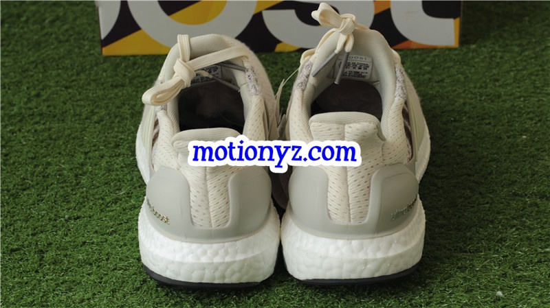 Real Boost Adidas Ultra Boost Wood LTD Cream